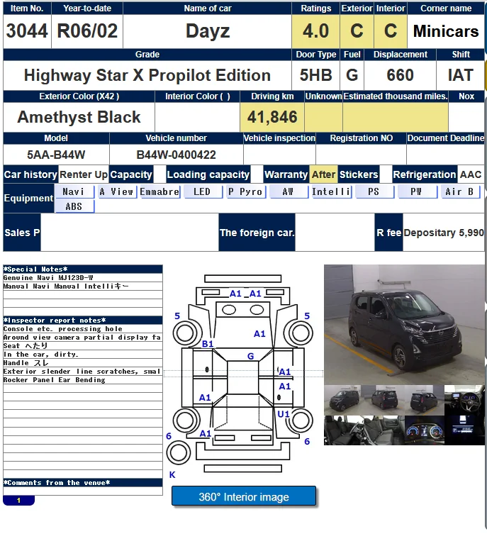 https://datawise-data.s3.us-east-1.amazonaws.com/njm_invoice/32507/1772183000_Screenshot_2026-02-27_140249.webp